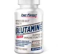 Глутамин Glutamine 120 капсул от Be First
