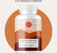Joint Support 60 капс от Elementica Organic