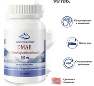 Норвежский DMAE 250 мг Norway Nature (90 таб)