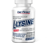 L-Lysine (л-лизин гидрохлорид) 120 капсул Be First