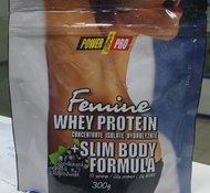 Протеин Femine 300 гр от PowerPro