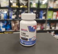 Vitamin C 500 mg 100 caps от Fitness Formula